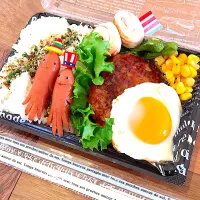 目玉焼きのせハンバーグお弁当😋|eriさん