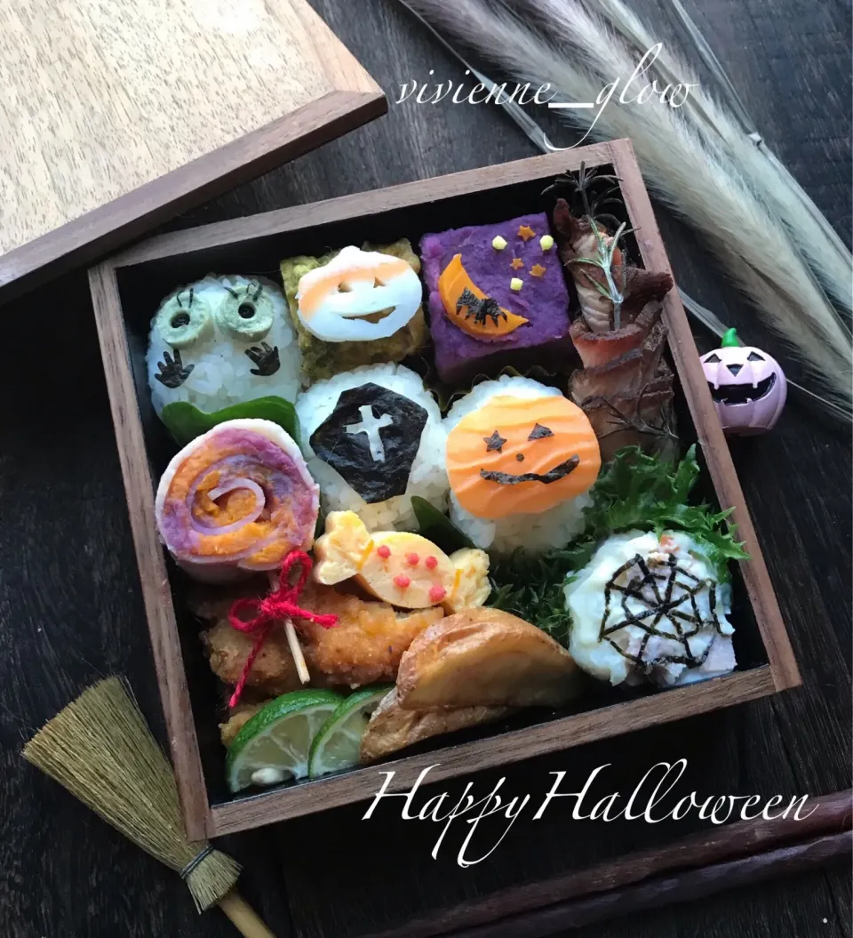 ハッピーハロウィン弁当|vivienne_glowさん