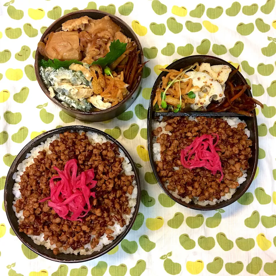 #vegan弁当 
ベジそぼろ弁当|makiko_aさん