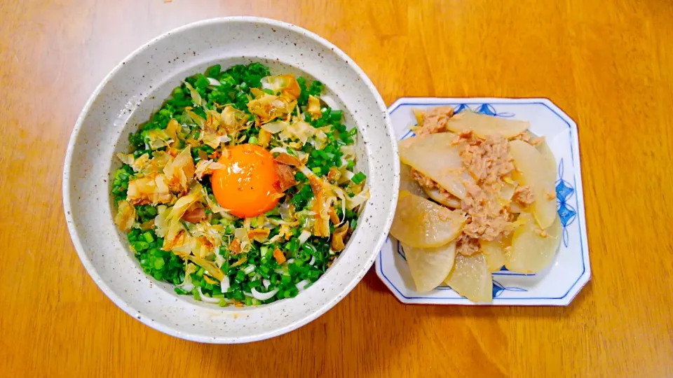 １０月５日　釜玉うどん　大根とツナのさっと煮|いもこ。さん