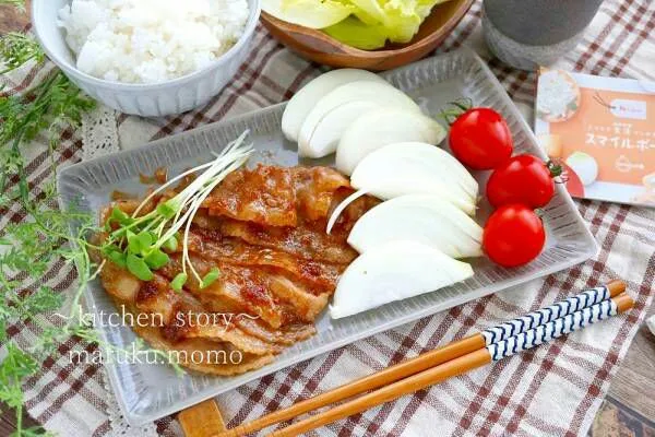 こっくりご飯が進む♪豚バラの生姜焼き★生が美味しい『スマイルボール』を包んで食べよう！|桃咲マルクさん