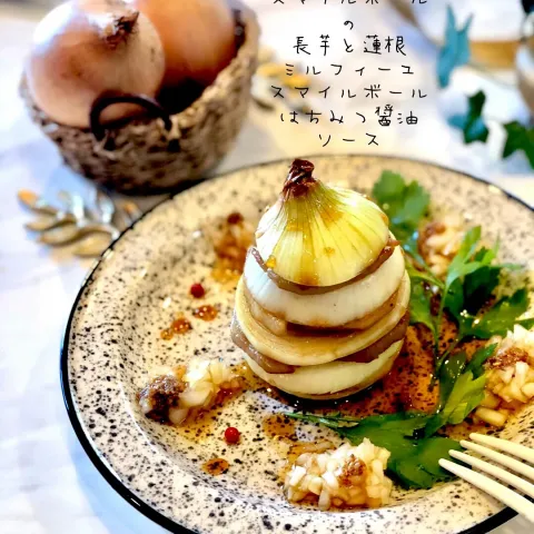 「スマイルボール「栗山スイート」」を使ってみたSnapdishの料理・レシピ写真:生でおいしいスマイルボール😋
長芋と蓮根のバター醤油ミルフィーユ仕立て✨
スマイルボールと醤油とはちみつ🍯ソース🍯