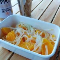 玉ねぎとオレンジのマリネ