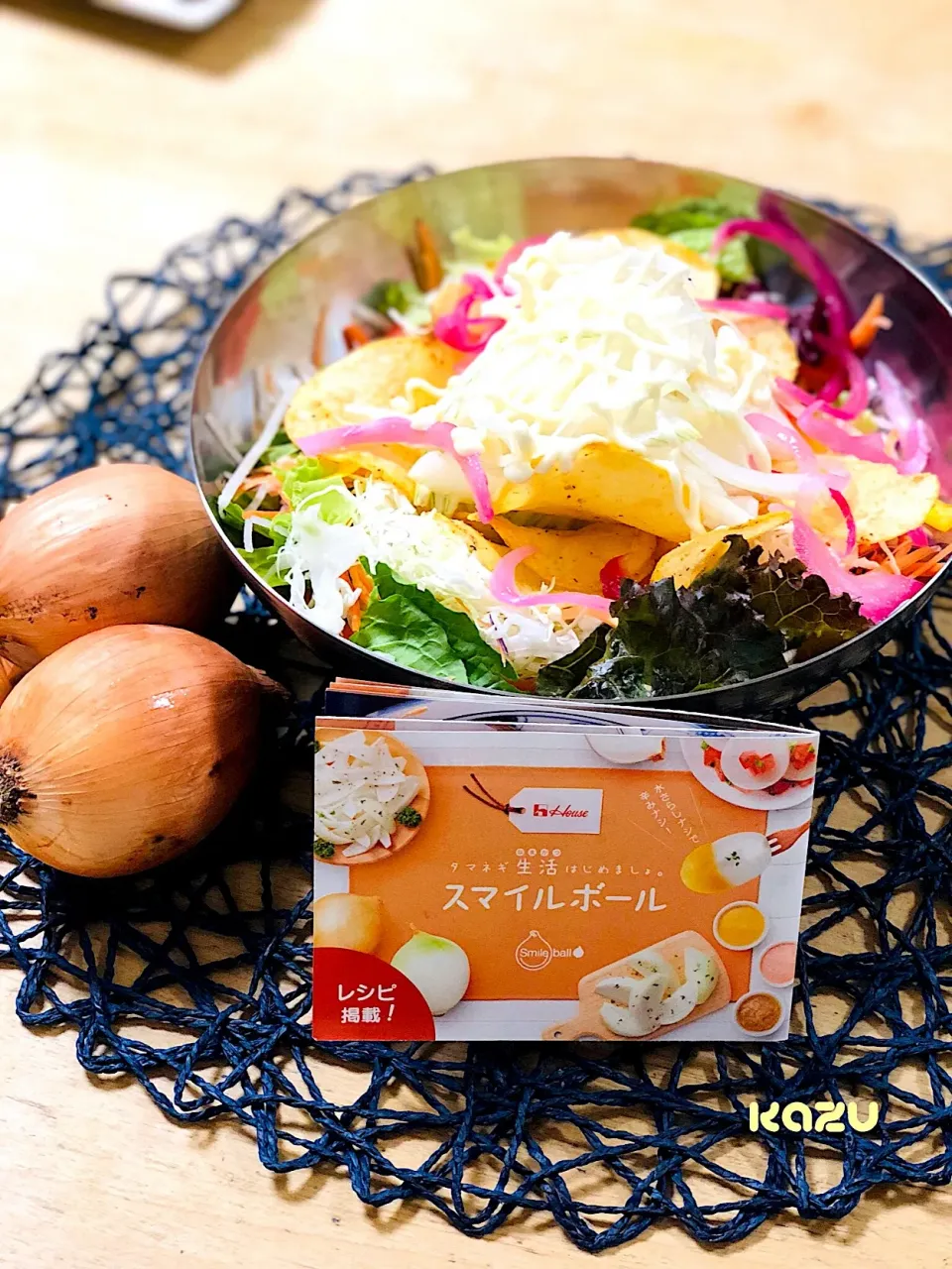 生で美味しいスマイルボールで、千尋さんのポテチサラダ🥗|かずきっちんさん