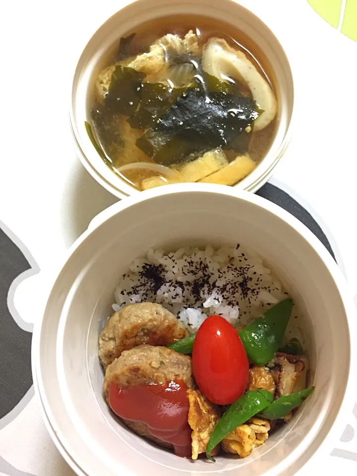 Snapdishの料理写真:20181008姉弁当。今日はちくわの味噌汁と、ミニハンバーグにちくわとピーマン炒めと卵😅。|hanakoさん