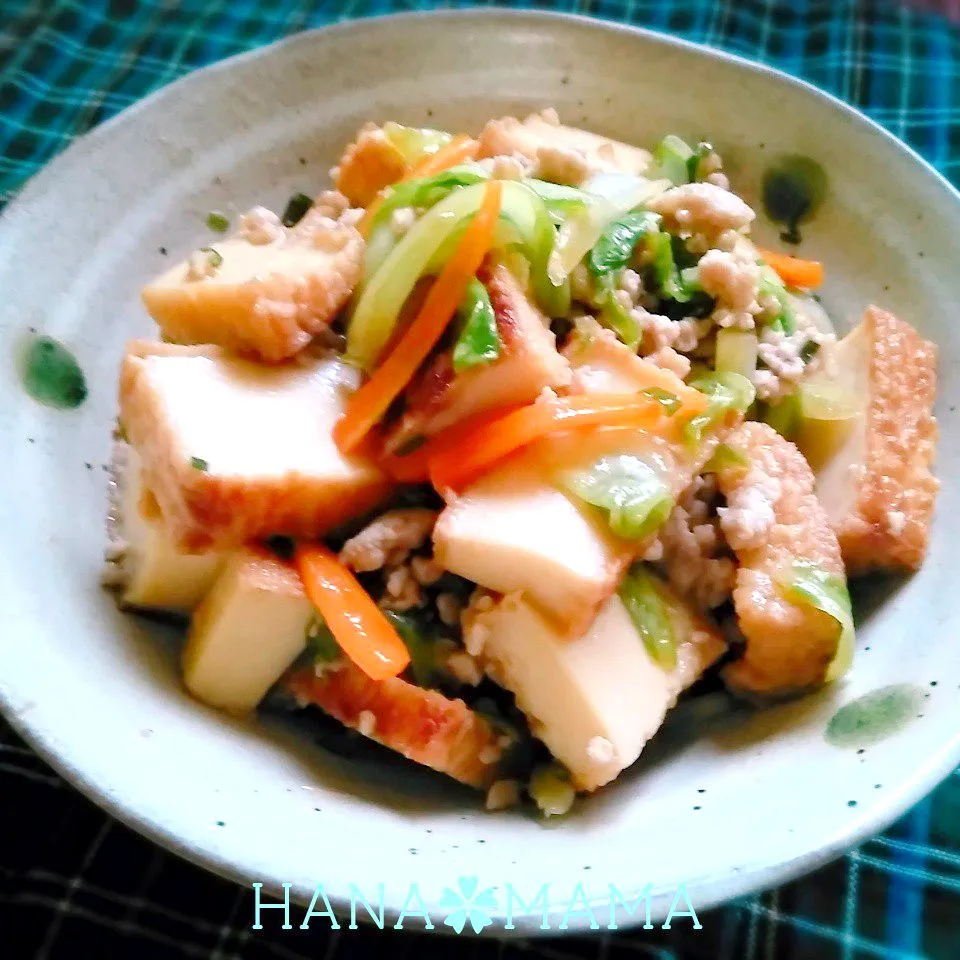 鶏ひき肉の餡掛け♡厚揚げとキャベツ|花ママさん