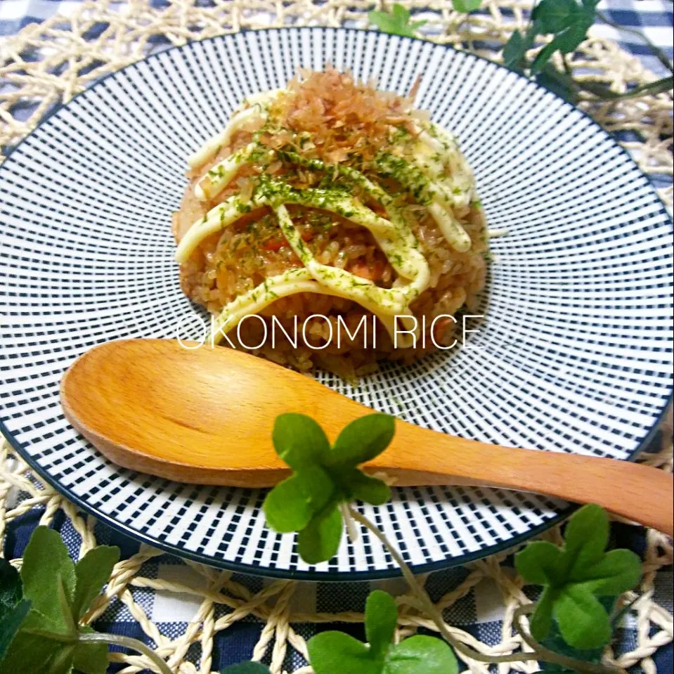 🥘🥢お好み焼き風味の炊き込みご飯🥢🥘|めるぼさん