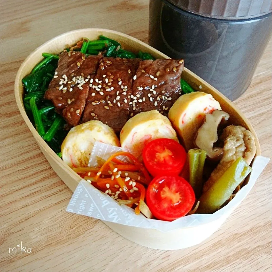 10/9旦那さんのお弁当🌱🌱|みかさん