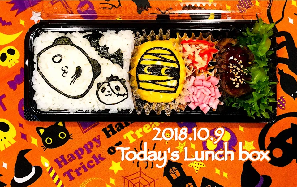 本日の短大生弁🍱😋
今日は、ハロウィンの楽天パンダ小パンダ
(  ◉ω◉  )+（◉ω◉）💀👿🎃👻|あさちゃん☆さん