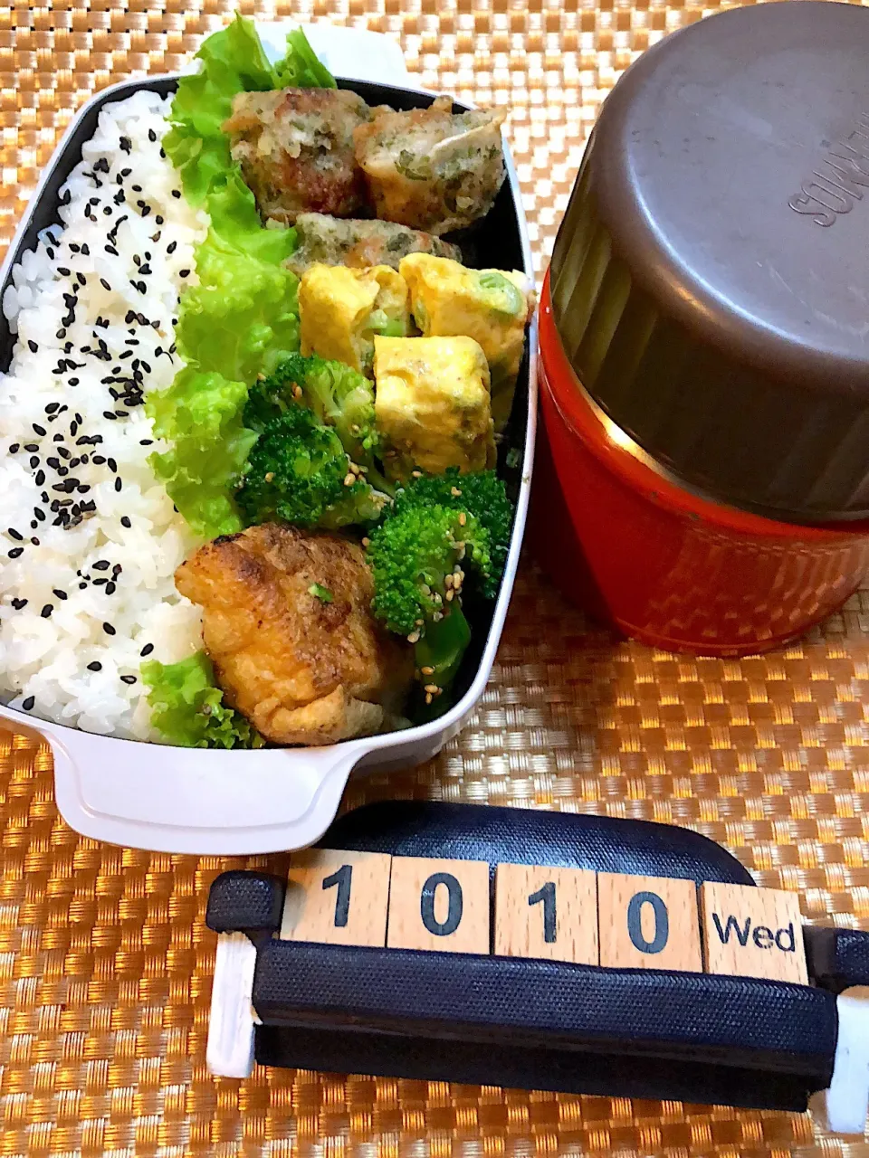 Snapdishの料理写真:揚げシュウマイといなり餃子弁当☆10/10 #高校生男子弁当|yu-co☆さん