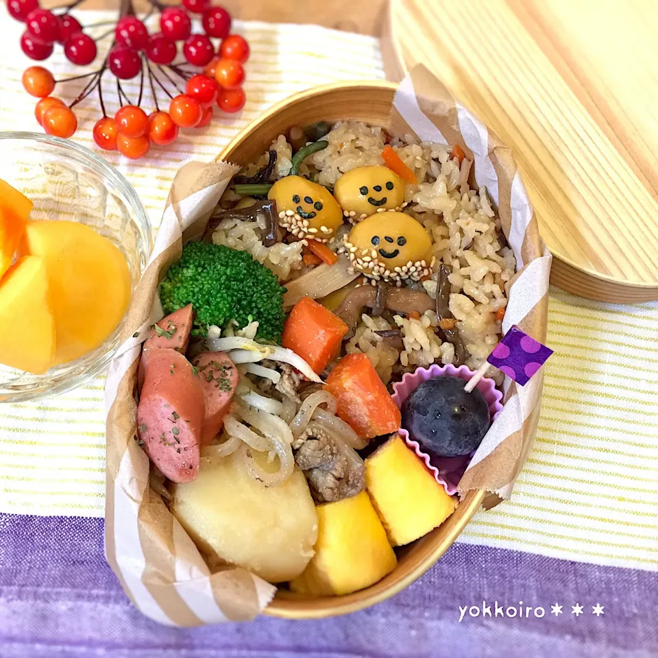 Snapdishの料理写真:秋弁当🌰|yokkoiroさん