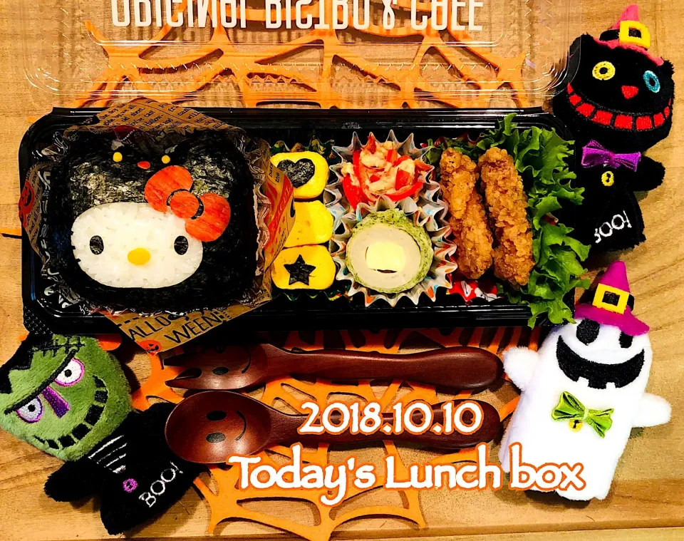 本日のOL弁🍱😋
今日は、コウモリのキティちゃん(ﾐ･｡･ﾐ)🦇|あさちゃん☆さん