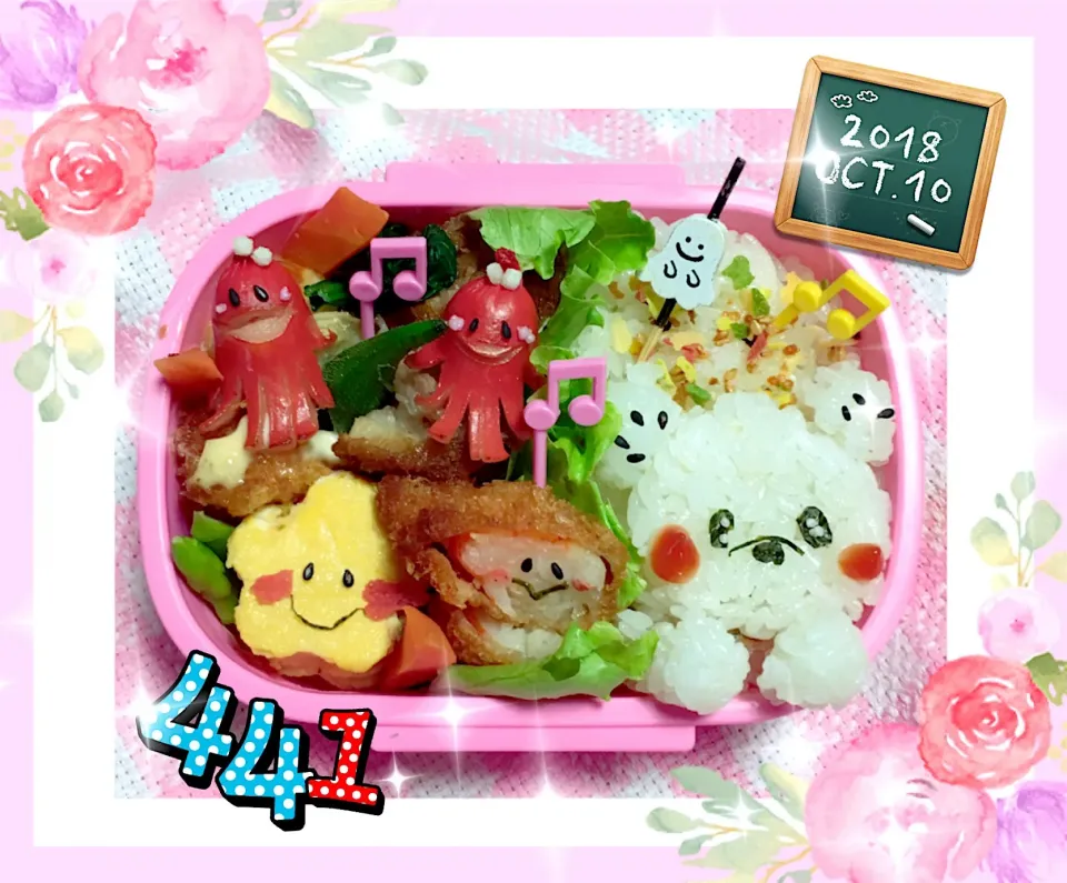 姫のお弁当🐰|うさぴょんさん