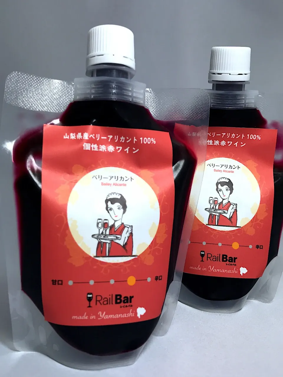 塩山洋酒醸造 ベリーアリカント 175ml
#ワイン#🍷#ベリーアリカント|901さん