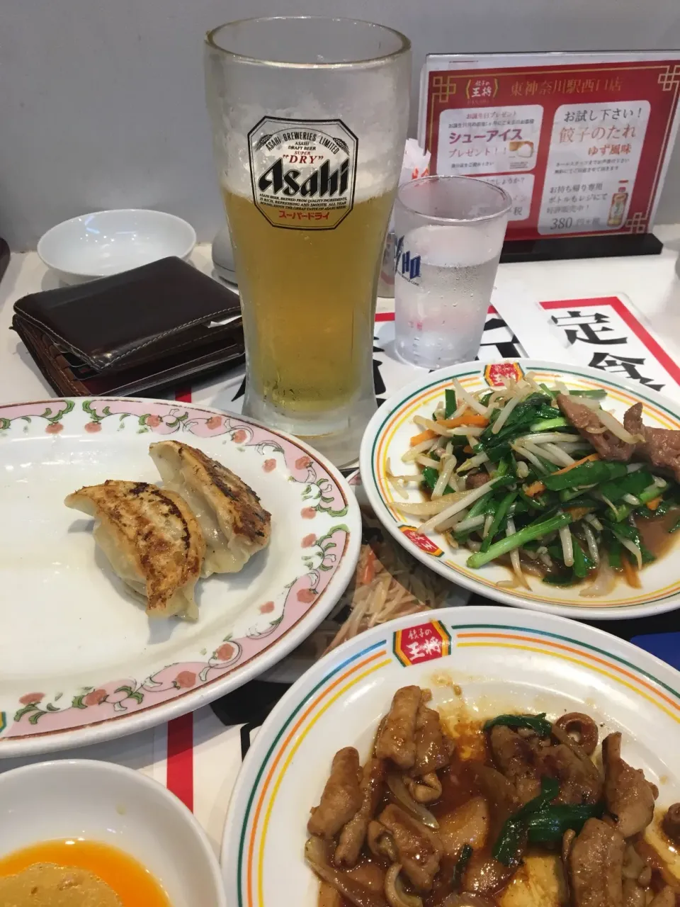 おひとりさま夕ご飯〜|PegaOさん