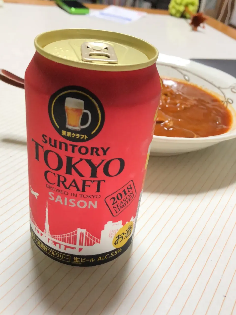 Snapdishの料理写真:#Craftbeer Suntory Tokyo Craft|rockiさん