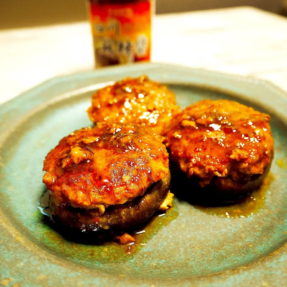 肉厚椎茸の肉詰め四川風|はらしおりさん