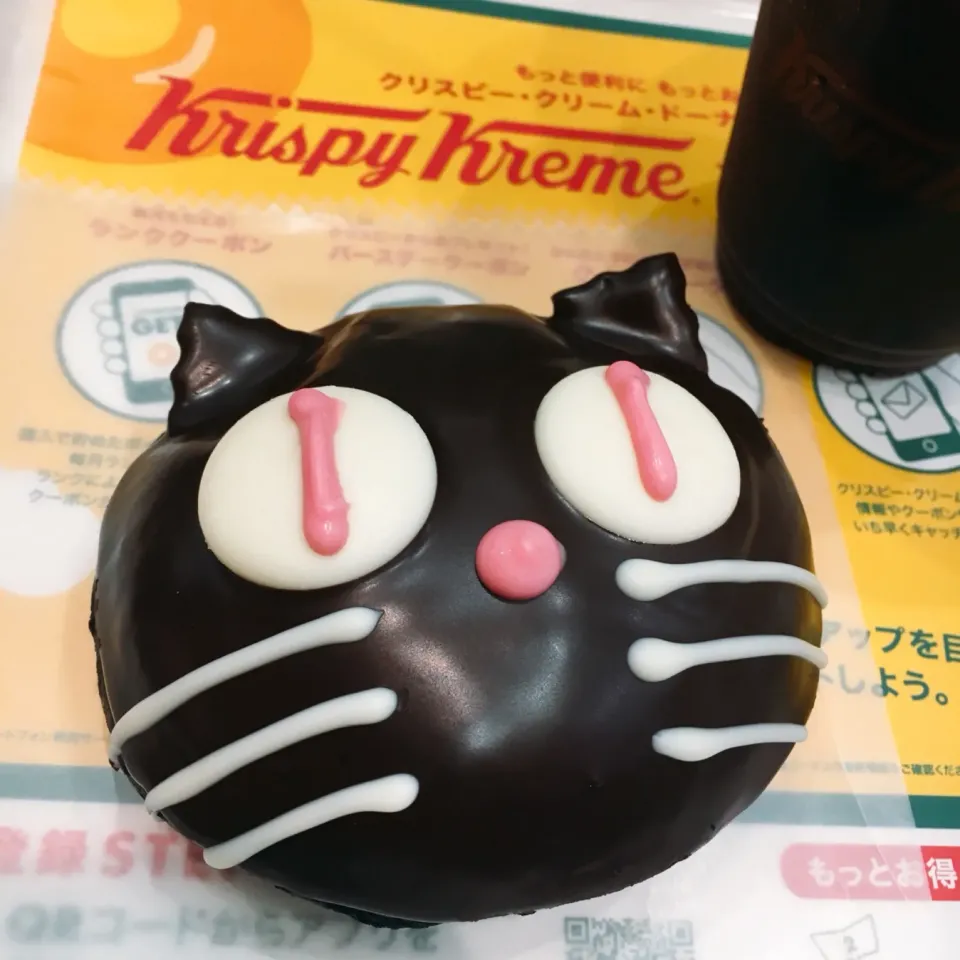 Snapdishの料理写真:黒猫ドーナツ♪|ましてさん