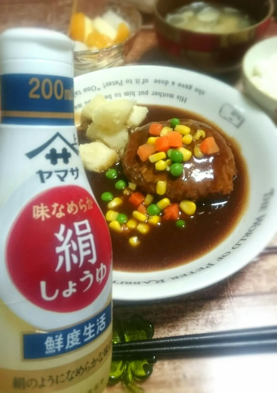 Snapdishの料理写真:ヤマサ絹しょうゆ×デミグラスソースで和風煮込みハンバーグ
 #ヤマサ絹しょうゆ
 #ブレンドしょうゆグランプリ|okamichanさん