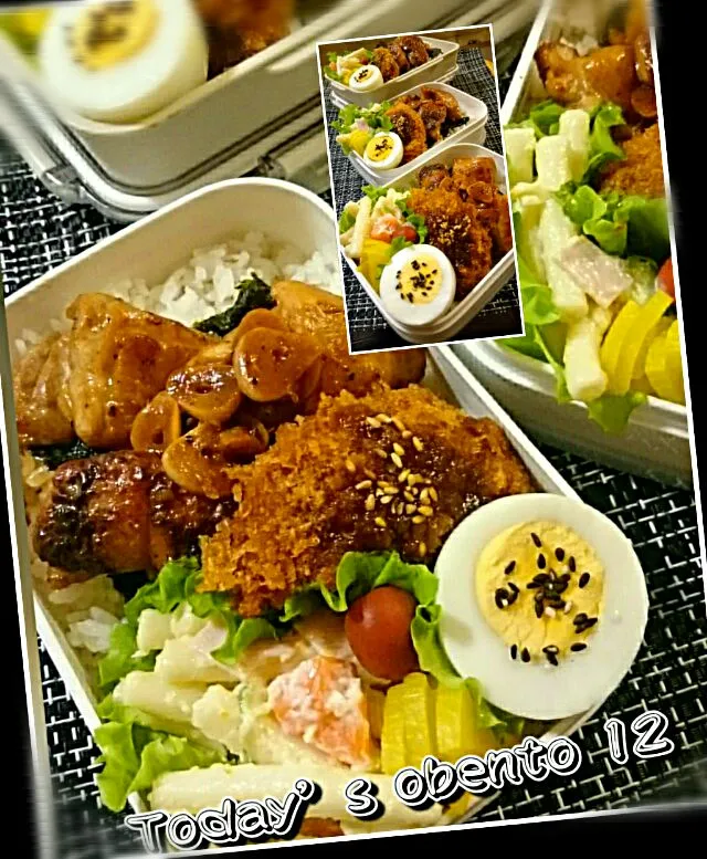 #我が家の働く男弁当
🎊🌼祝1000回投稿🌼
肉味噌炒め＆メンチカツ                  の弁当🍱🍴😎✨|kimi=kimi🌼Kitchenさん