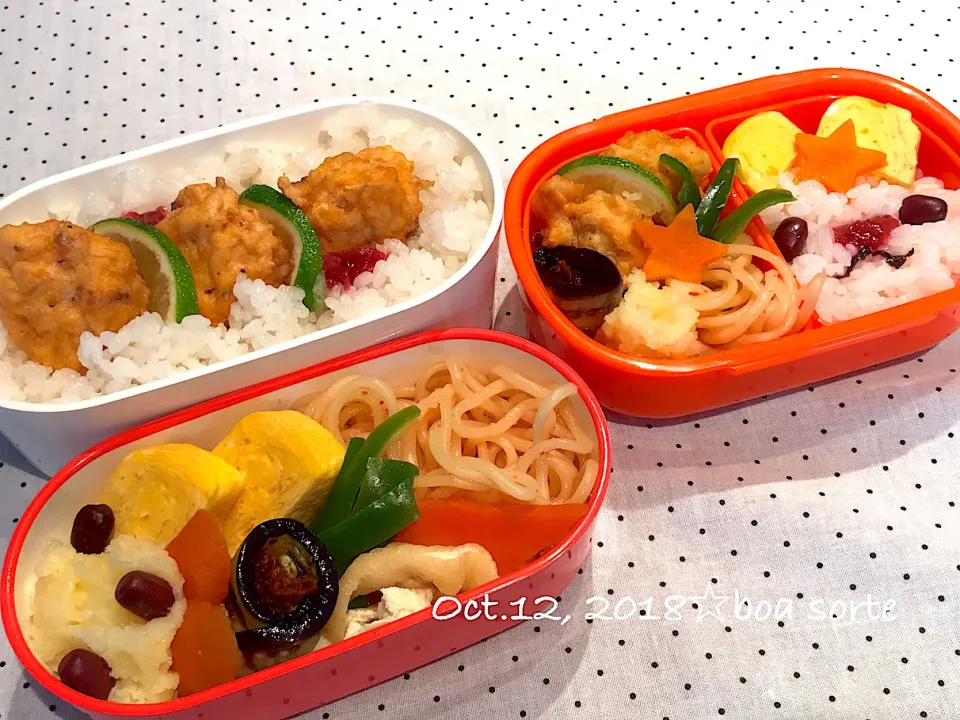 夫娘弁当☆サーモンえのき団子😆|kaoriさん