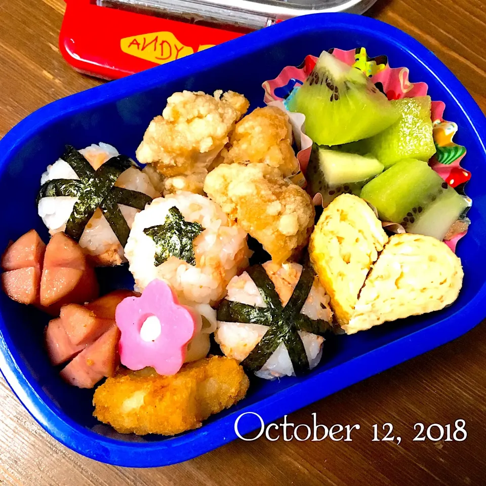 おいも掘り弁当
  #お弁当  #幼稚園  #男子 #おいも掘り|ヒロさん