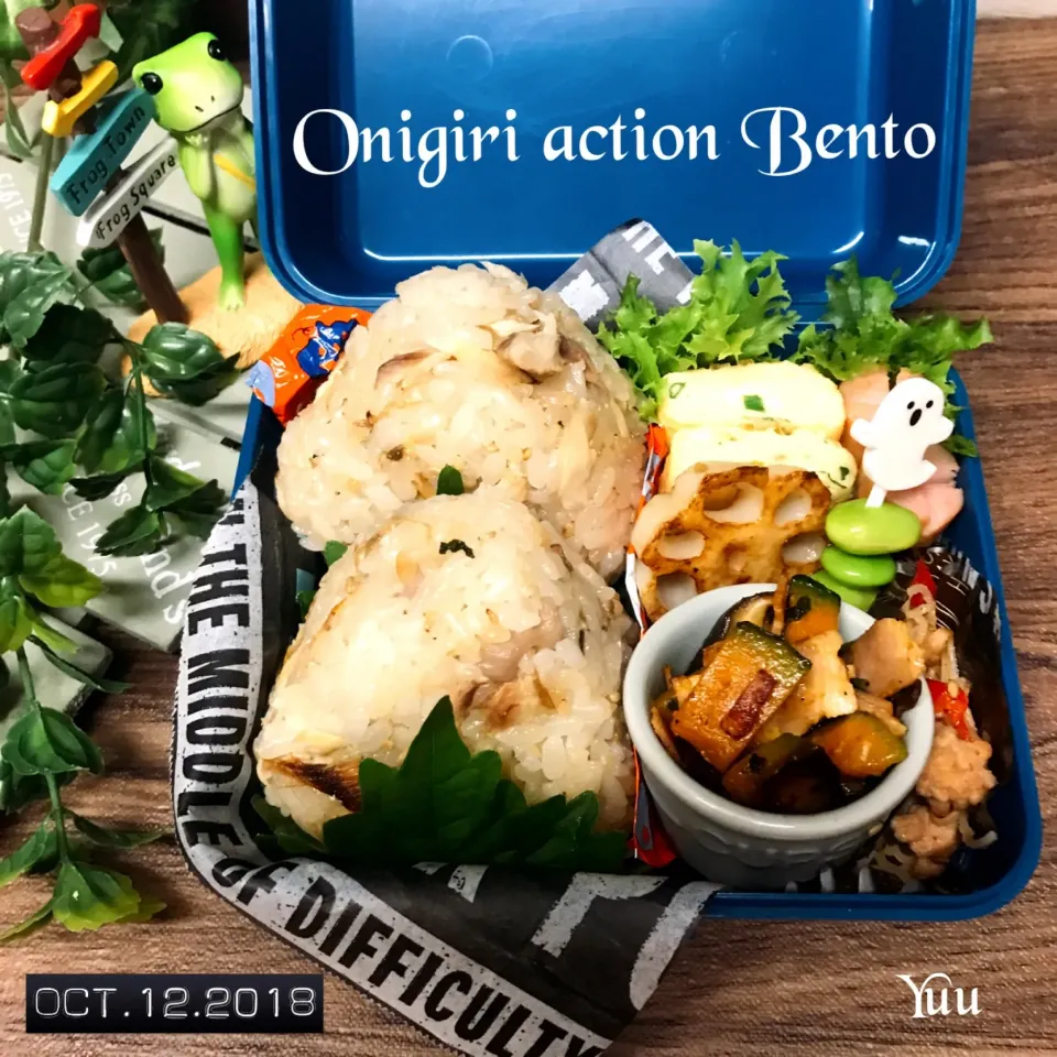 10/12☆ﾟ女子高生Bento☆#onigiriaction|ゆうさん