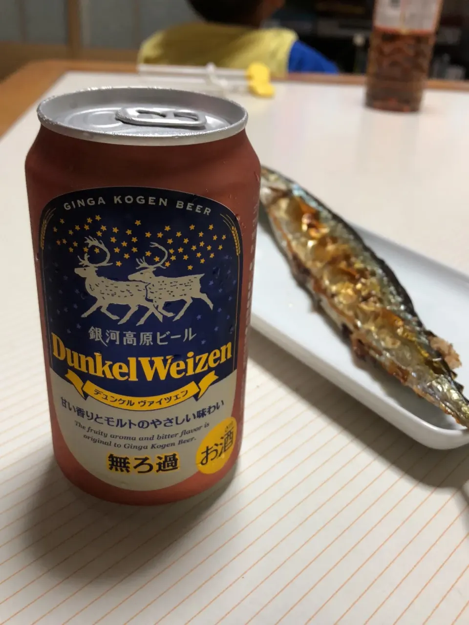 Snapdishの料理写真:#Craftbeer 銀河高原ビール デュンケルヴァイツェン Dunkel Weizen|rockiさん