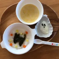 Snapdishの料理写真:ハロウィン🎃離乳食
💛パンプキンスープ・おばけヨーグルト・黒猫ごはん💛|さくらさん