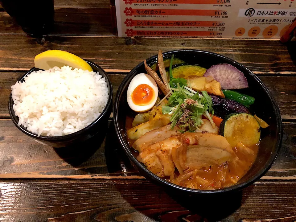 トロチャーシューと季節の野菜カレー|(´ｰ｀)さん