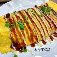 Snapdishの料理写真:常備菜でとん平焼き♪|MR06home mariさん