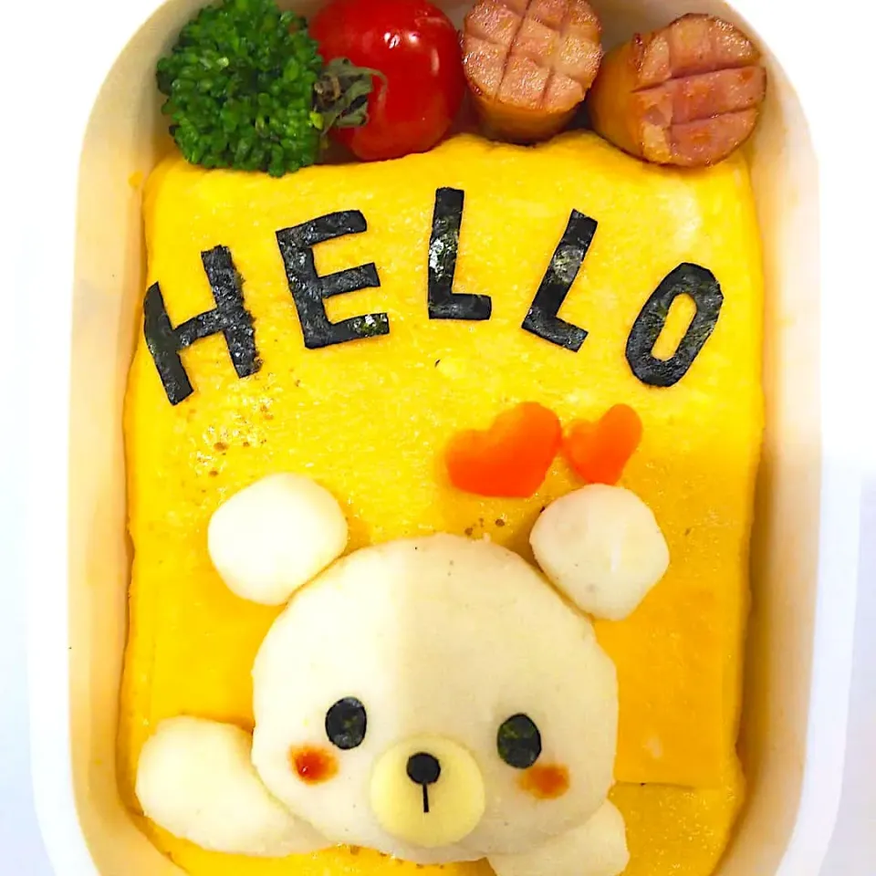 Snapdishの料理写真:窓からこんにちは！くまさん弁当|Sakiさん