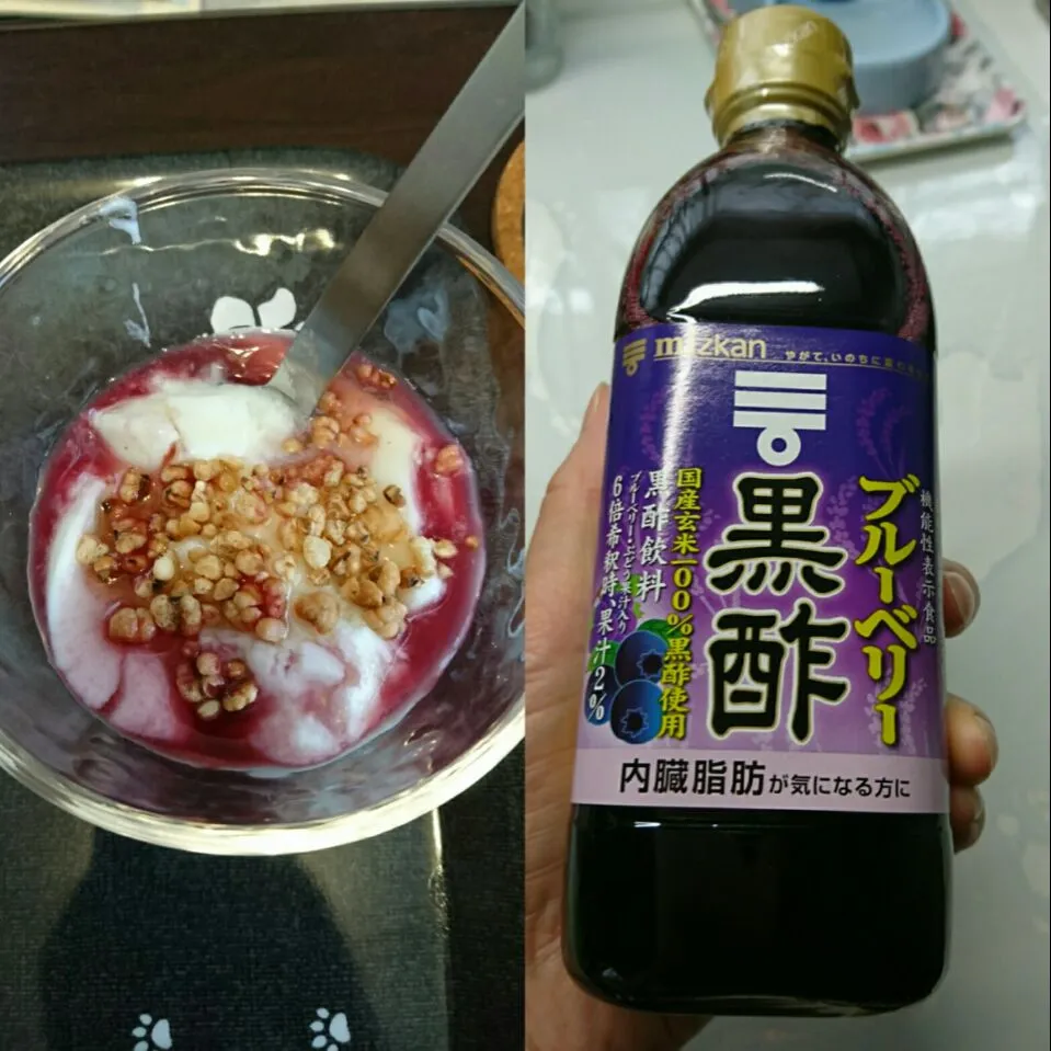 黒酢をヨーグルトに✋|しまだ ちえこさん