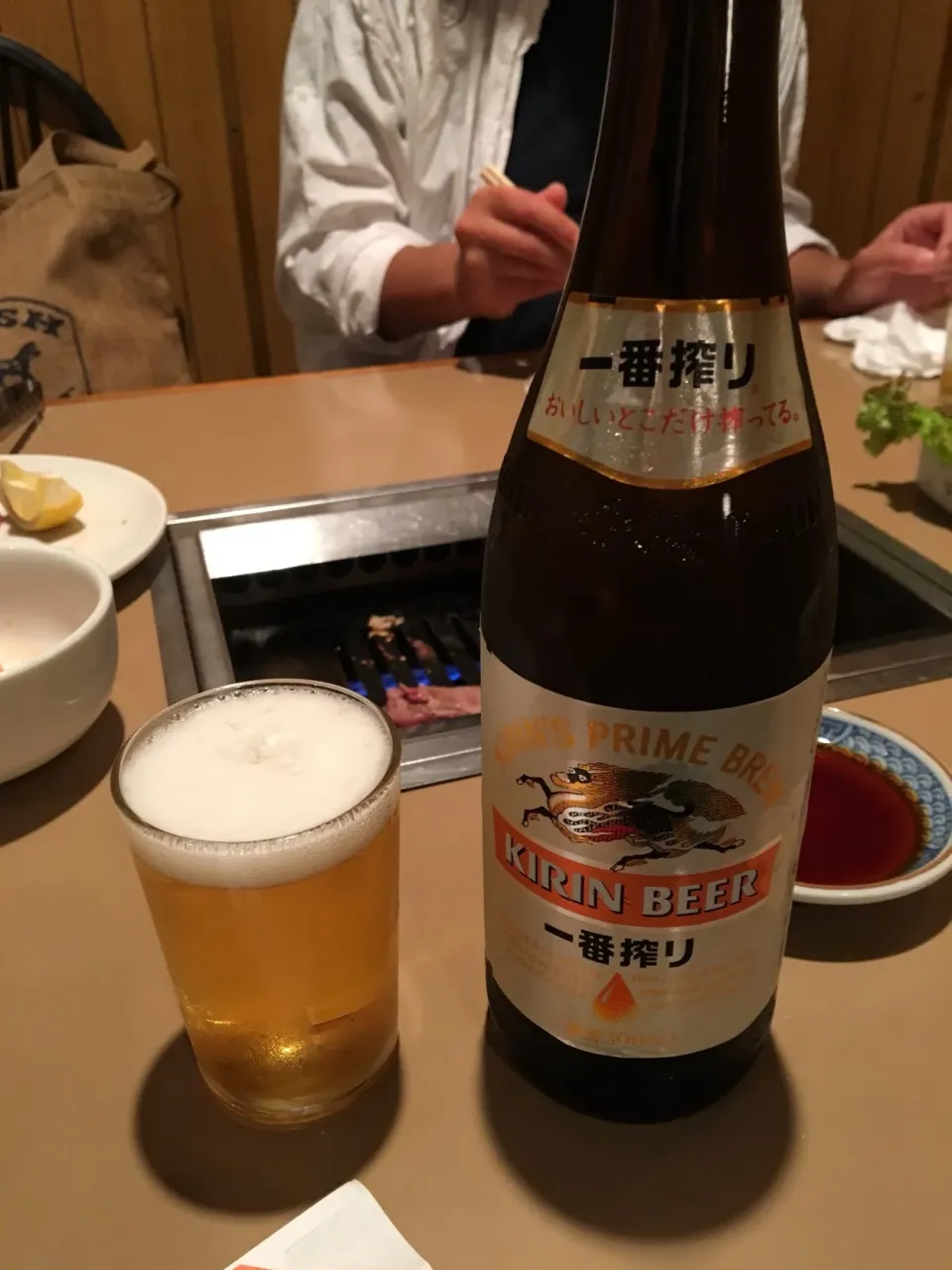 Snapdishの料理写真:Kirin Ichiban|PegaOさん