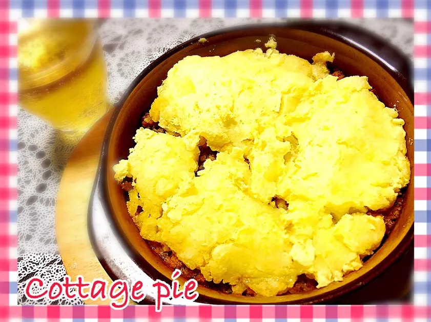 Cottage pie - イギリスのママの味コテージパイ|cocoaさん