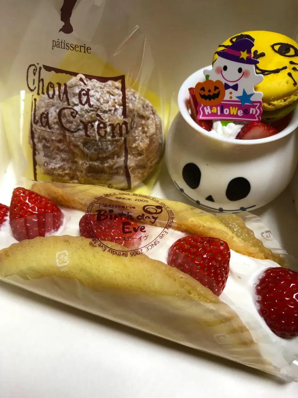 ケーキ🎃|しろくまさん