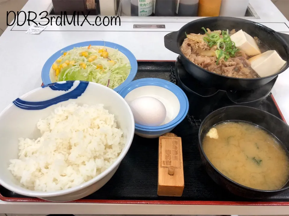 Snapdishの料理写真:松屋 松鍋シリーズ第1弾 牛鍋膳|ddr3rdmixさん