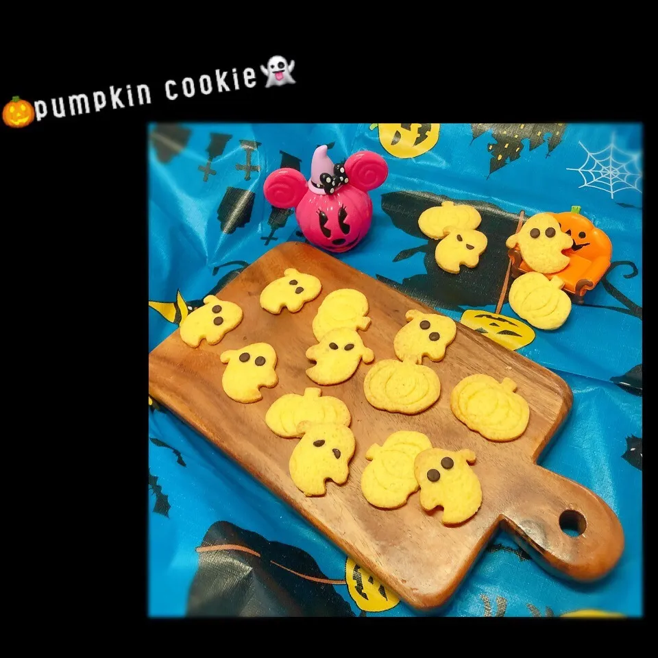 ❤️Pumpkin Cookie❤️|ぷらっとさん