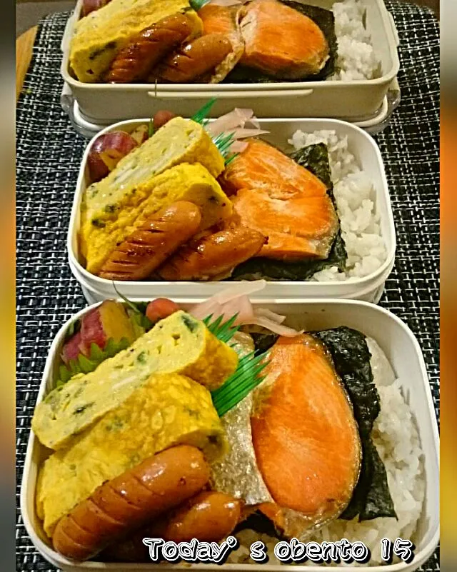 #我が家の働く男弁当
市場で購入した鮭を使って
    頑張る男弁当🍱🍴|kimi=kimi🌼Kitchenさん