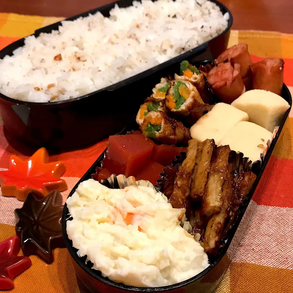 今日のお弁当🍱

肉巻き
栄養のある高野豆腐も
一緒に♪

雨具の準備忘れないように
今週も1週間
頑張ってまいりましょう٩( 'ω' )و

気をつけて
いってらっしゃい👋😊|mokoさん