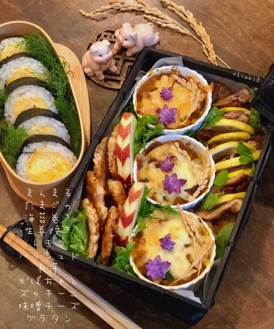 Snapdishの料理写真:まんまるたまごの海苔巻きと秋のお便り弁当🍱🍁 母の家にデリバリー🚶‍♀️🚶‍♀️|chiaki3（平川ちあき）さん