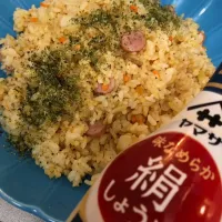 Snapdishの料理写真:私のチャーハン♪|izuuu♡さん