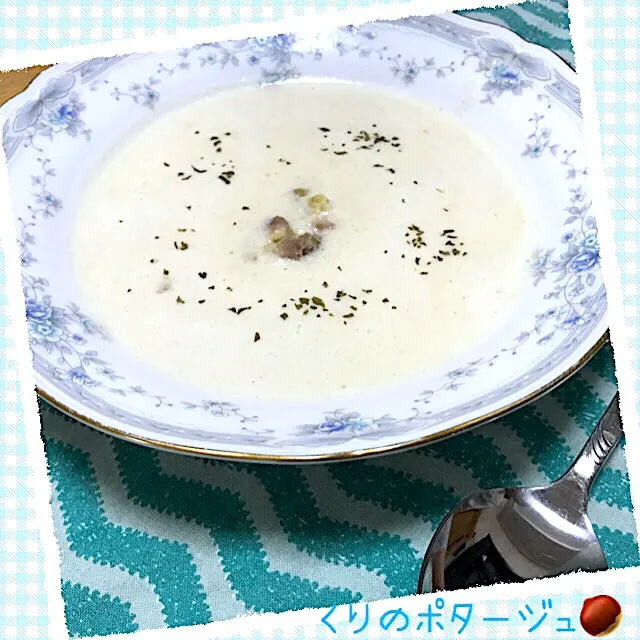 Snapdishの料理写真:くりのポタージュスープ🌰|えいぽんさん