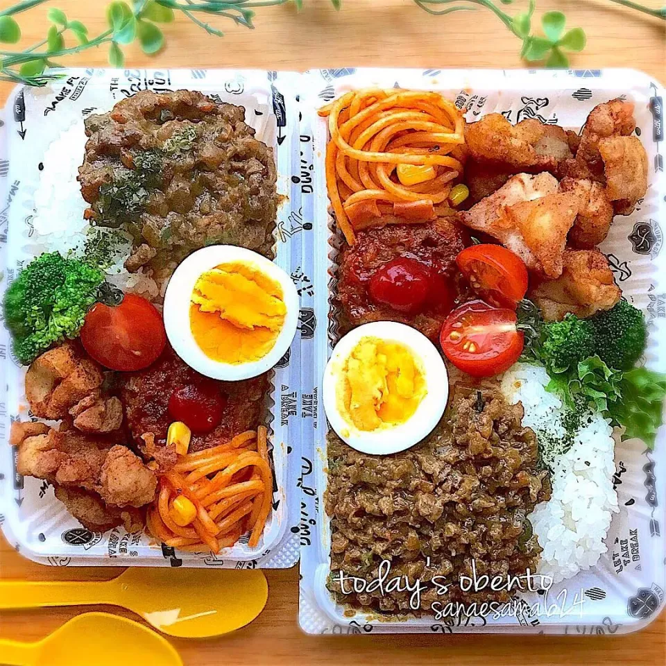 Snapdishの料理写真:#ドライカレー弁当 おかずいっぱい😊|さえちゃんさん