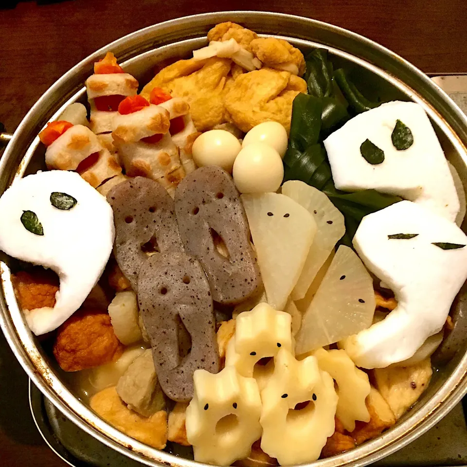 ハロウィンおでん🎃👻🍢|みっこちゃんさん