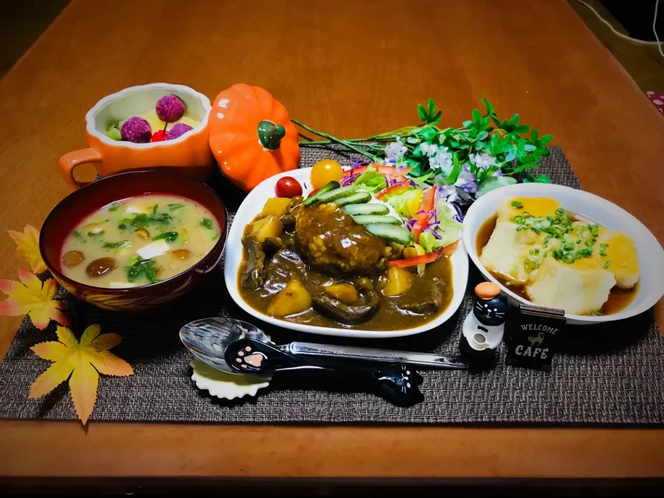 牛肉ゴロゴロカレー🍛、揚げ出し豆腐、ナメコの味噌汁😋🎶|バシュランさん