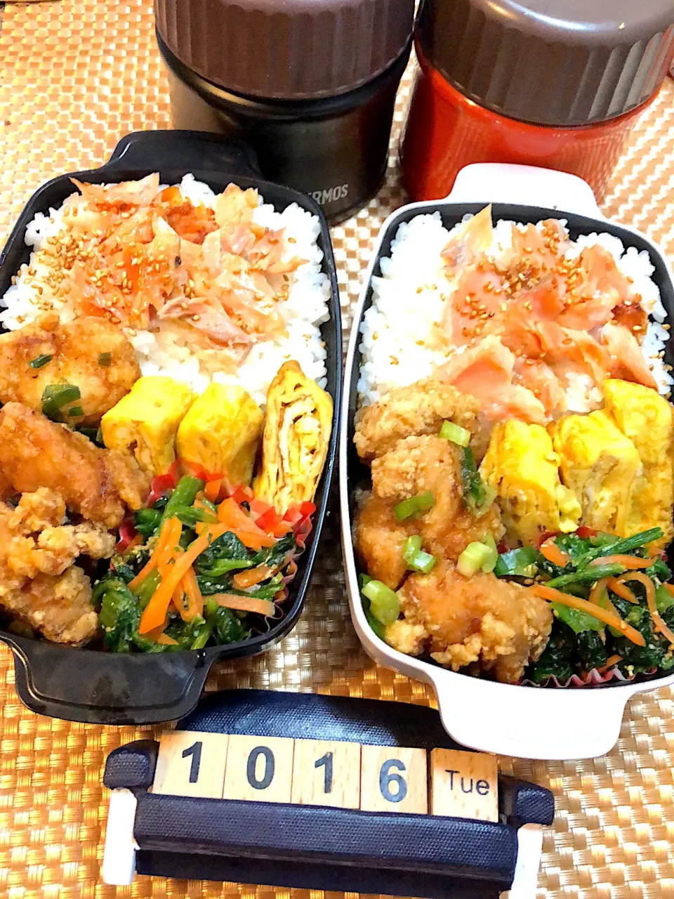 Snapdishの料理写真:ネギだれ唐揚げ弁当☆10/16 #高校生男子弁当  #中学生男子弁当|yu-co☆さん