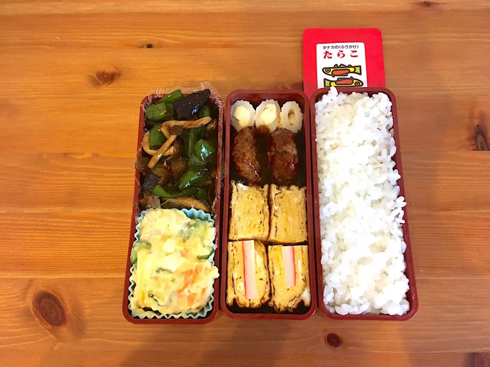 BBQリメイク弁当|Emi Mikadoさん