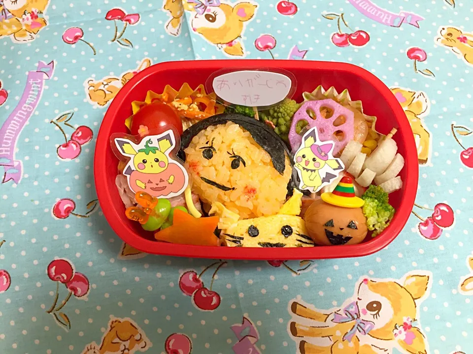 長女がデザインしたお弁当✨|じゃぱまさん