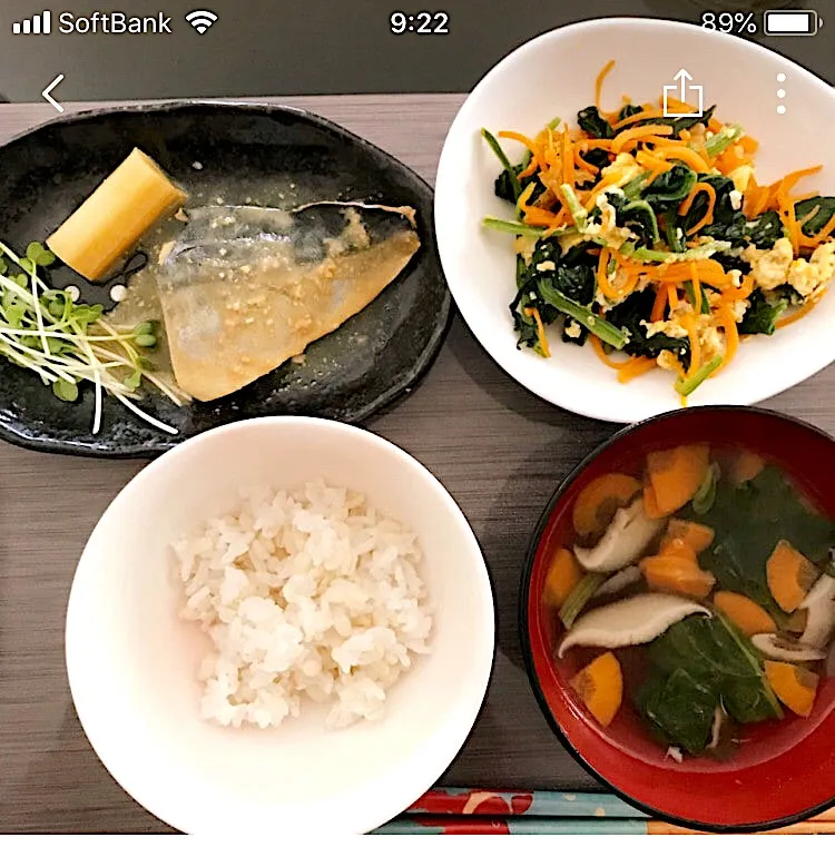 鯖味噌煮|kaori0212さん